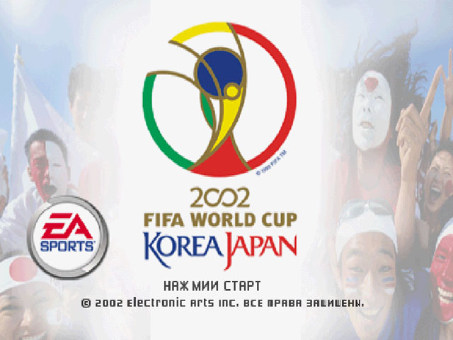 2002ffwcjkkuds 1.jpg
